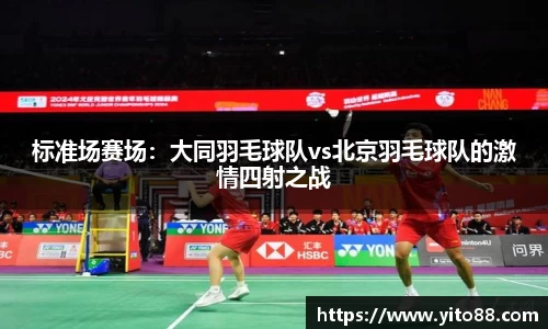 3377官网