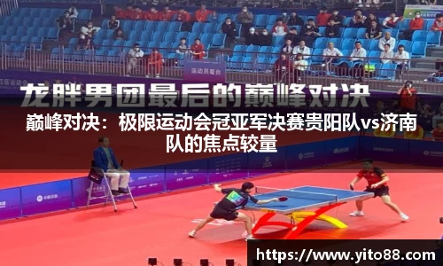 3377官网