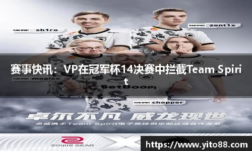 3377体育