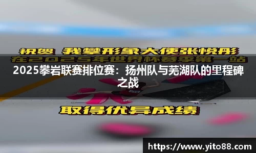 3377体育