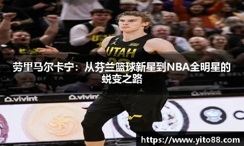 zoty中欧官网