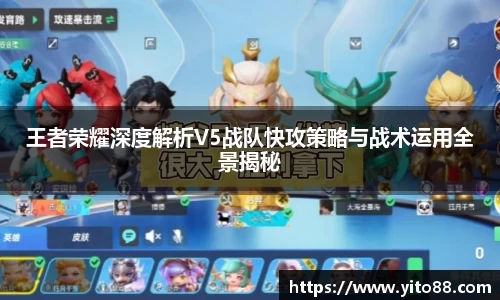 zoty中欧官网