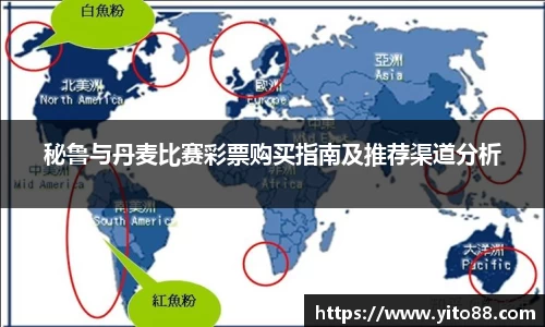 zoty中欧官方网站
