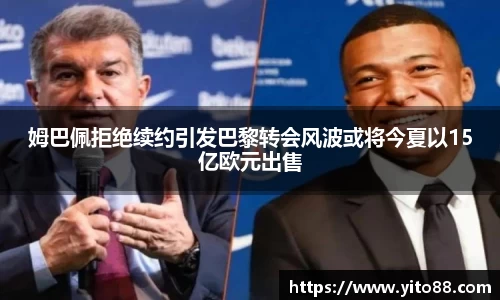 zoty中欧官方网站